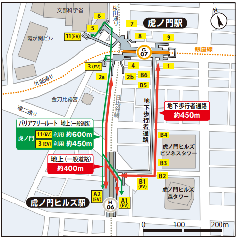 銀座線-虎ノ門駅と、日比谷線-虎ノ門ヒルズ駅の乗り換えルート