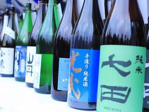 ふるさと応援めし日本酒めぐり ふるさと応援めしに合う全国各地の厳選された日本酒が一堂に楽しめます！