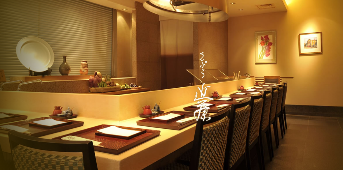 銀座で味わう芸術的天ぷら ― 「てんぷら 近藤」で極上のランチ＆ディナー